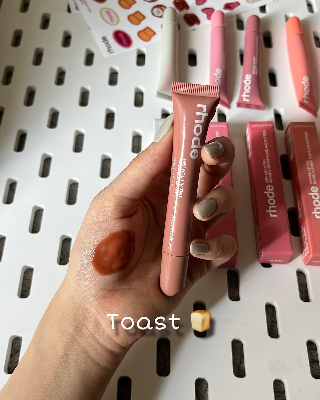 Peptide Lip Tint